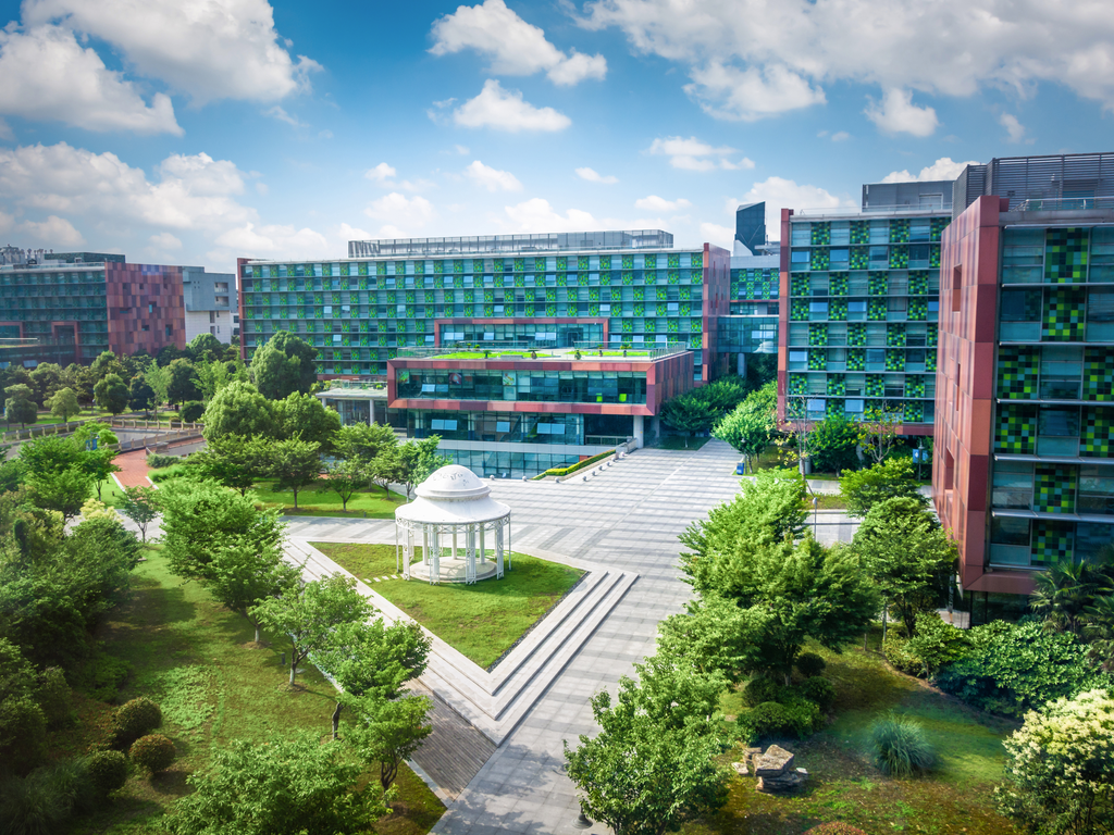 Xi'an Jiaotong Liverpool University campus